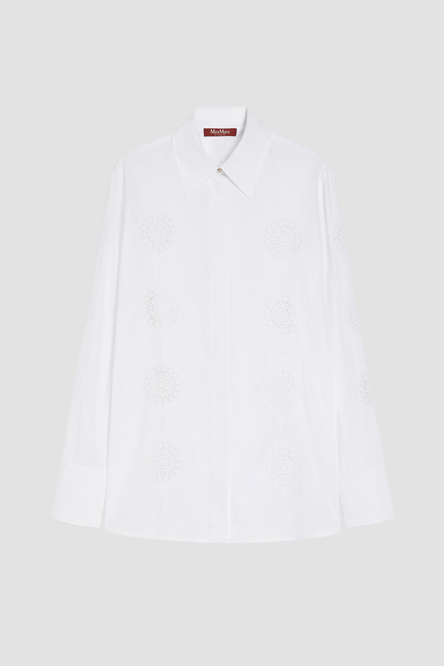 

Рубашка Maxmara, Белый