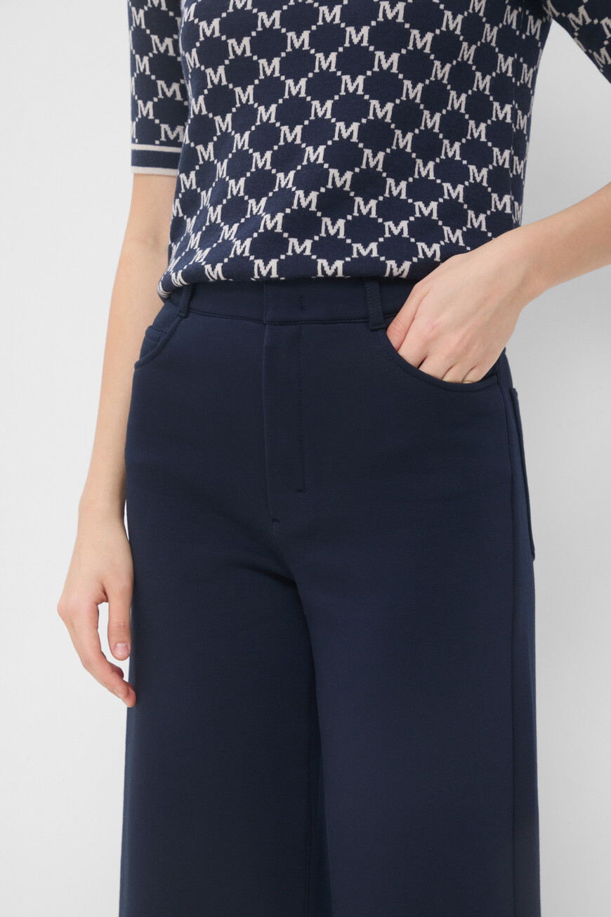 брюки maxmara RONDINE 2519781011 002 купить с доставкой