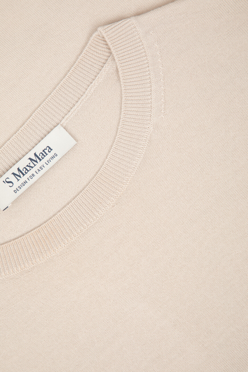 

Джемпер Max Mara, Бежевый