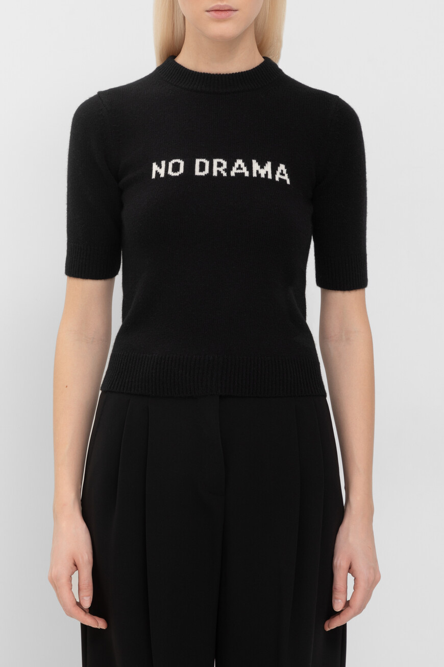 

Джемпер Max Mara, Черный