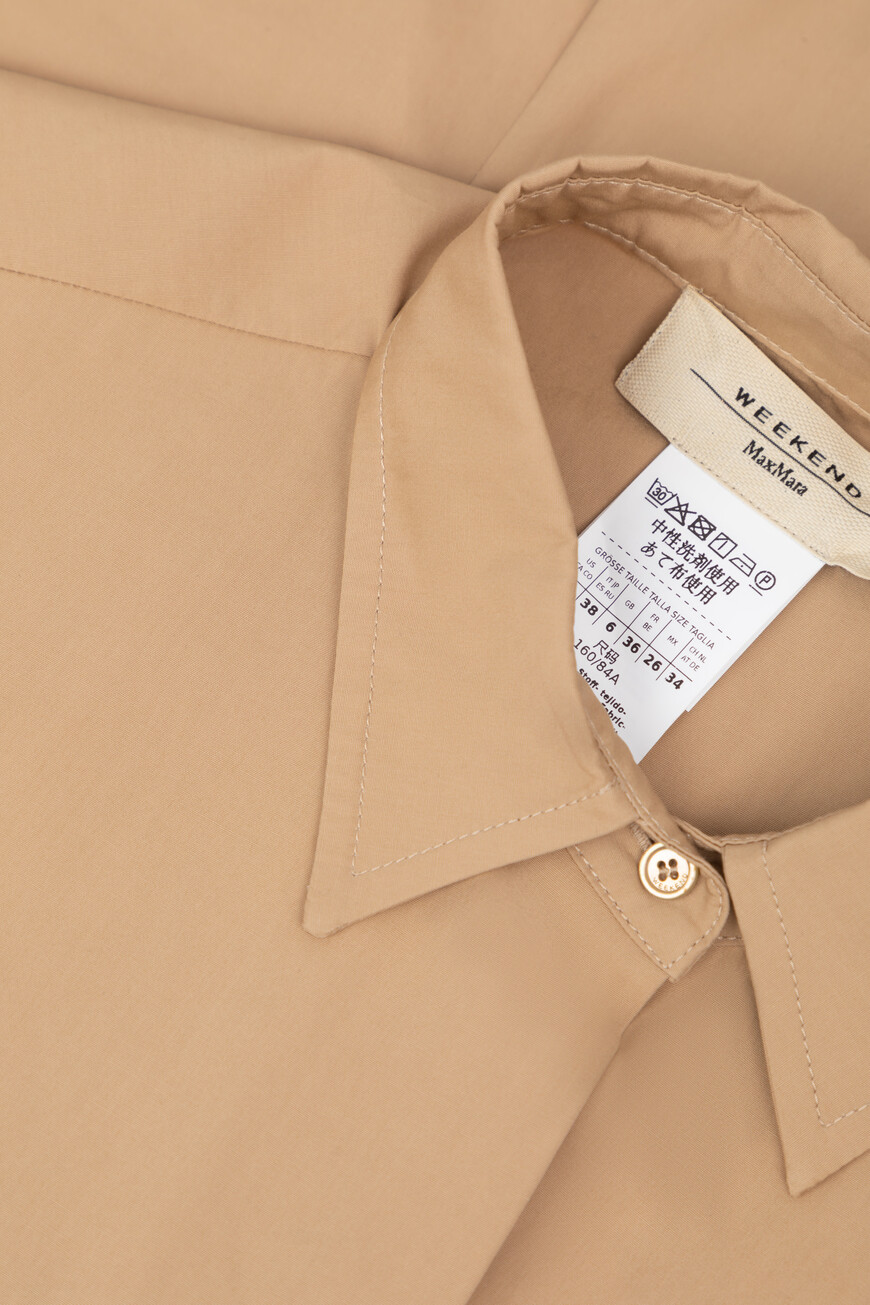 рубашка  SKIPPER 2515111021 012 со скидкой