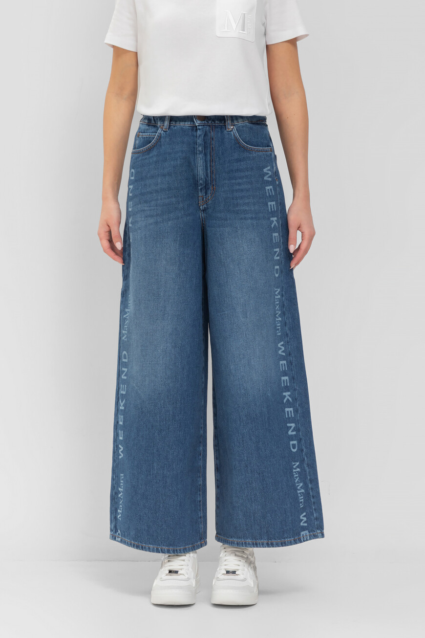 Джинсы Max Mara