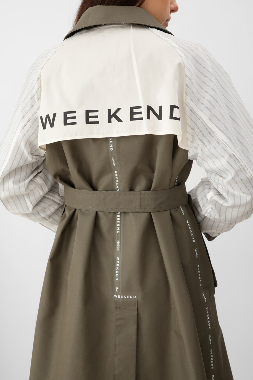 

Тренчкот Maxmara, Хаки