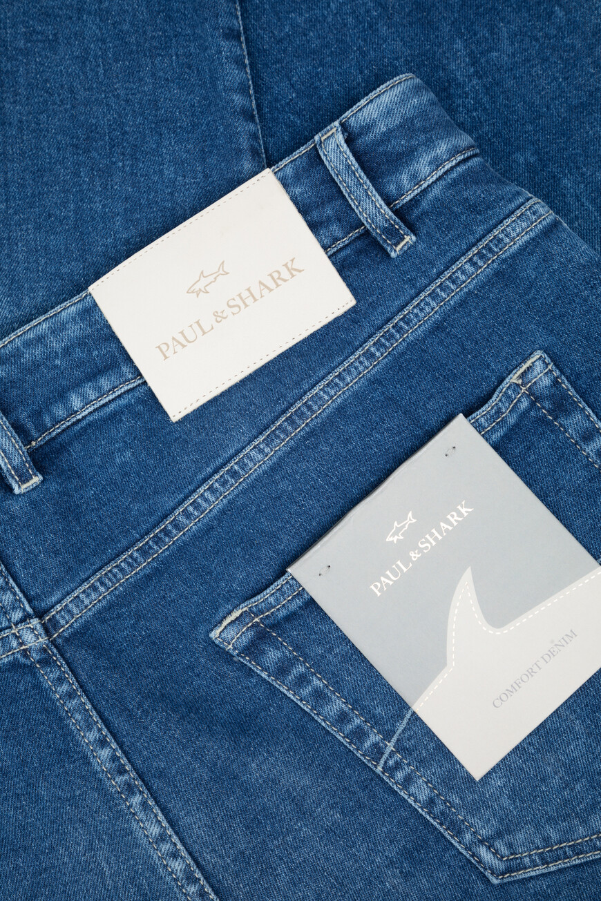 джинсы  25414105 J02 оригинал