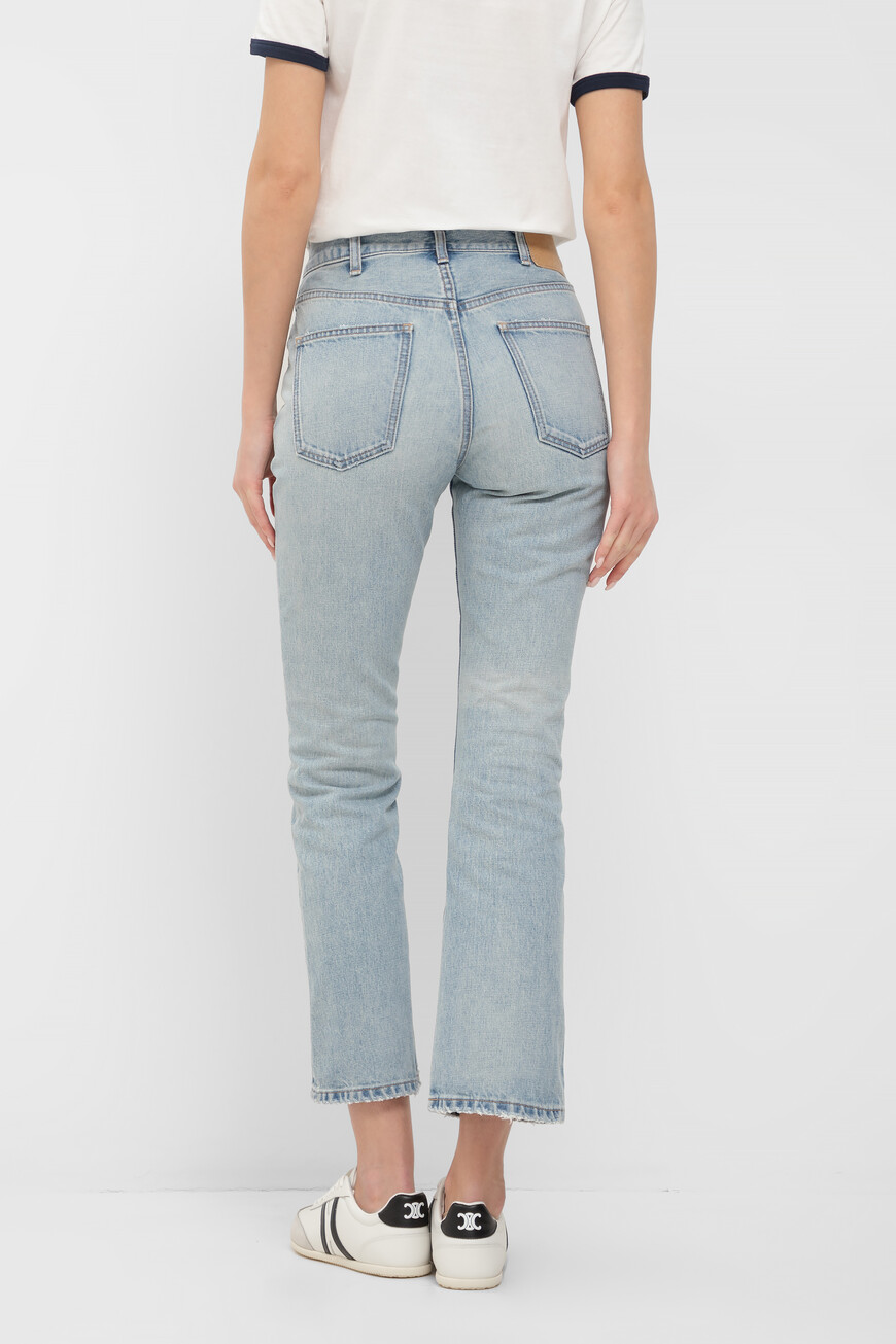 джинсы  модель dylan 2N423789D.08KW по акции