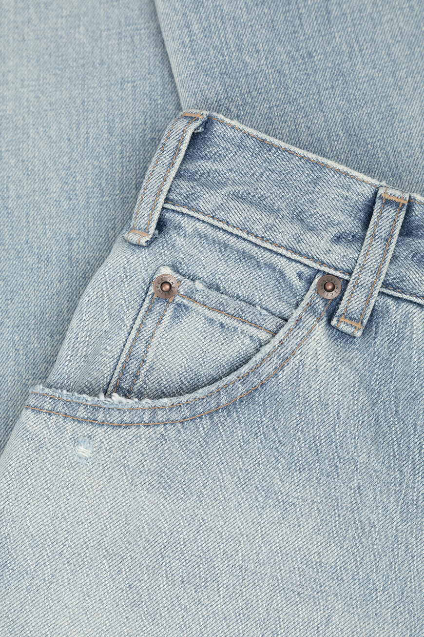 джинсы  модель dylan 2N423789D.08KW на официальном сайте