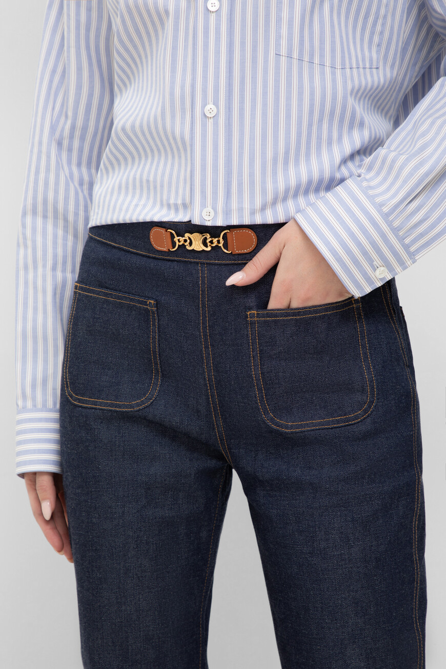 джинсы  RP01K558Z.07IA купить с доставкой