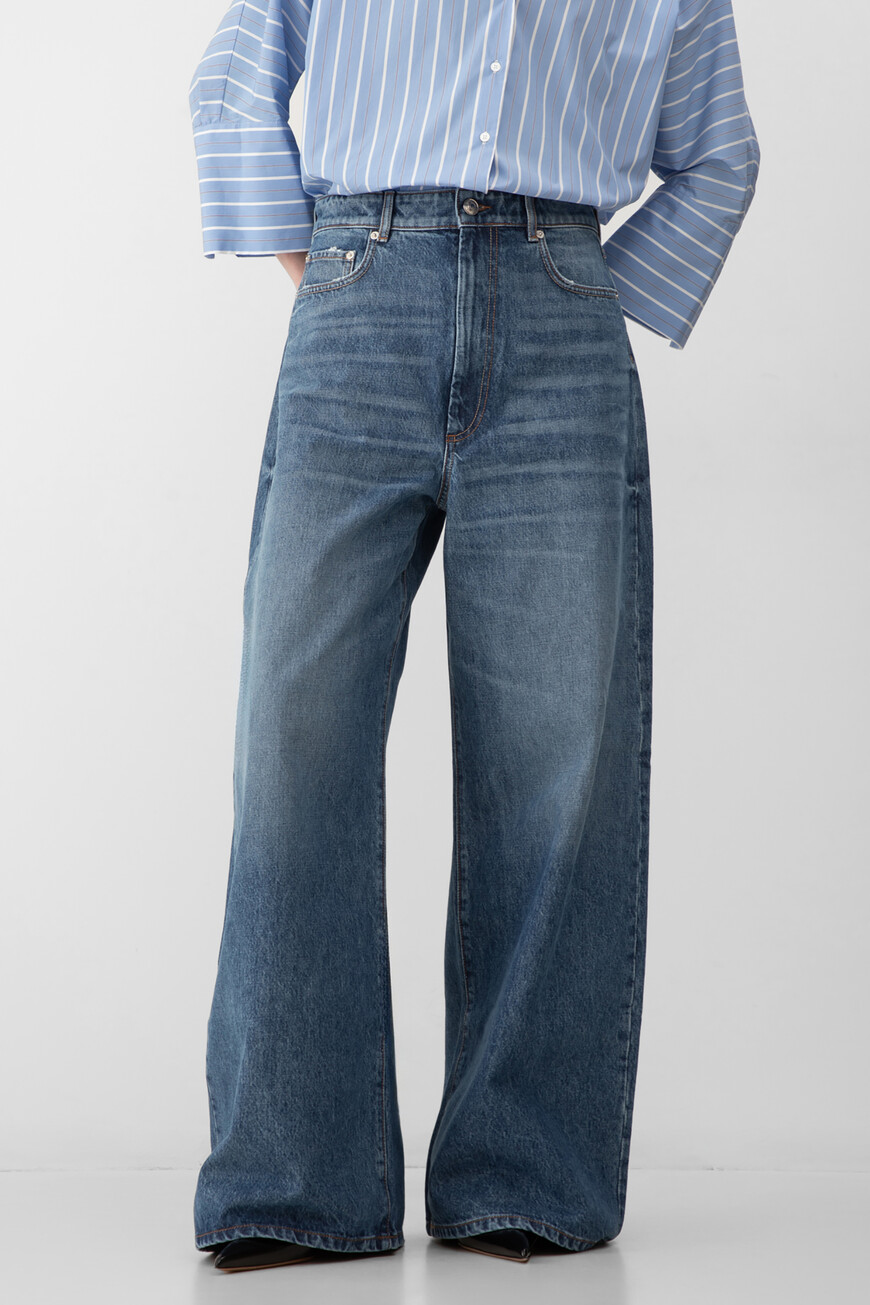 

Джинсы Maxmara, Синий