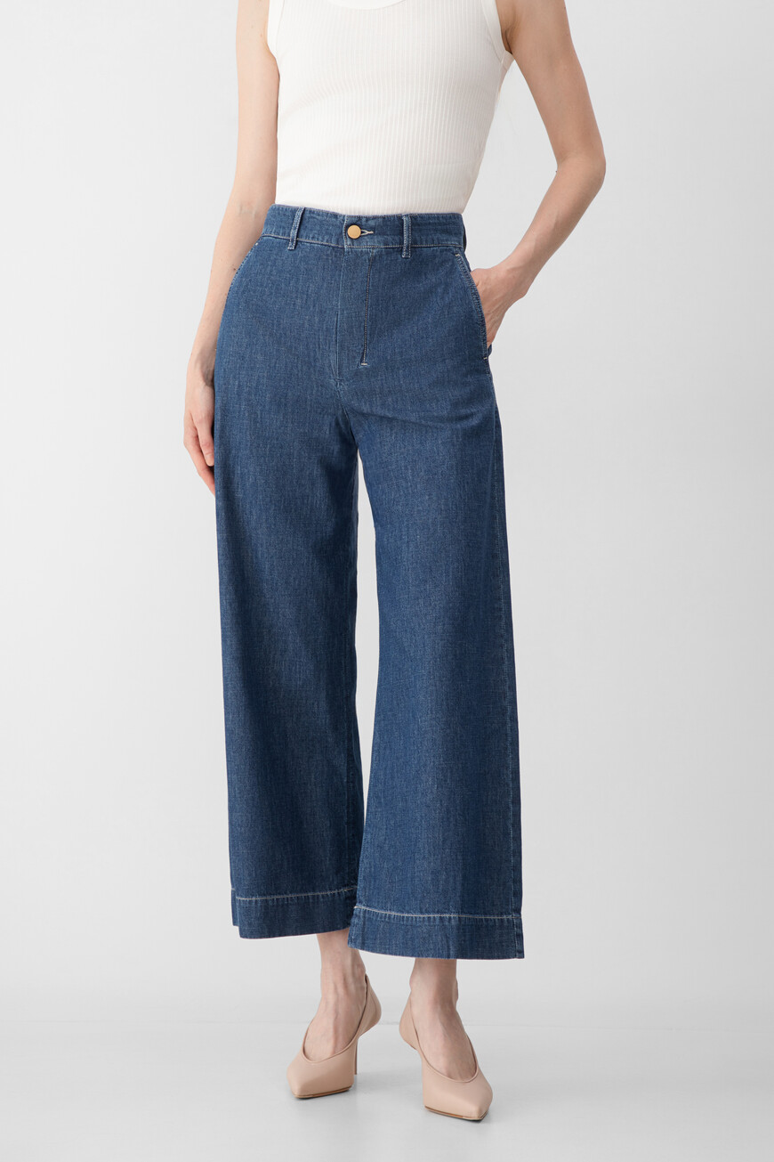

Джинсы Maxmara, Синий