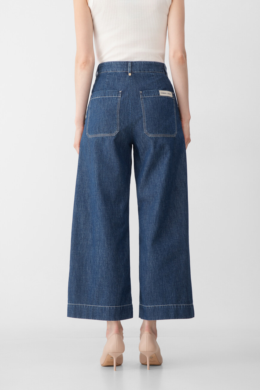 джинсы maxmara PAUL 2519181023 001 по акции