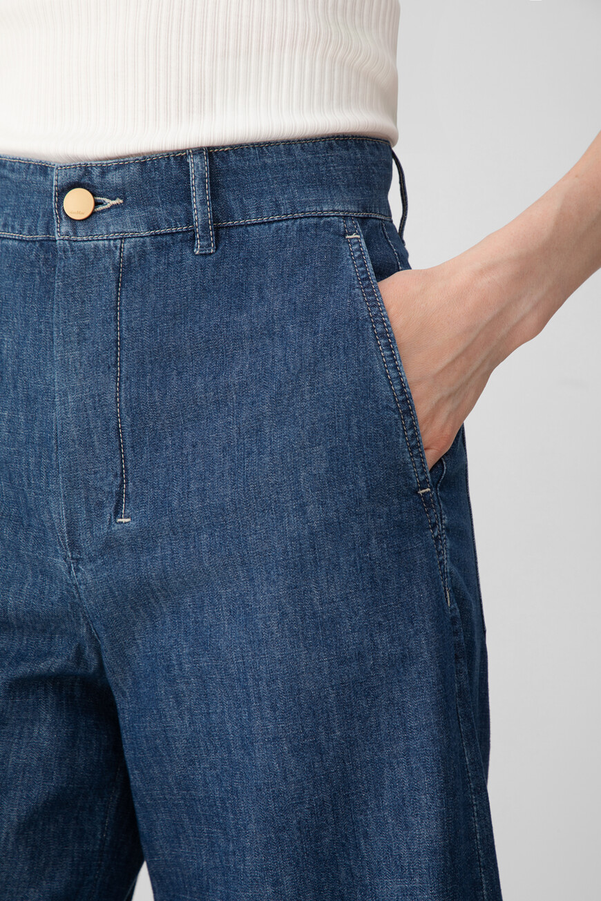 джинсы maxmara PAUL 2519181023 001 купить с доставкой