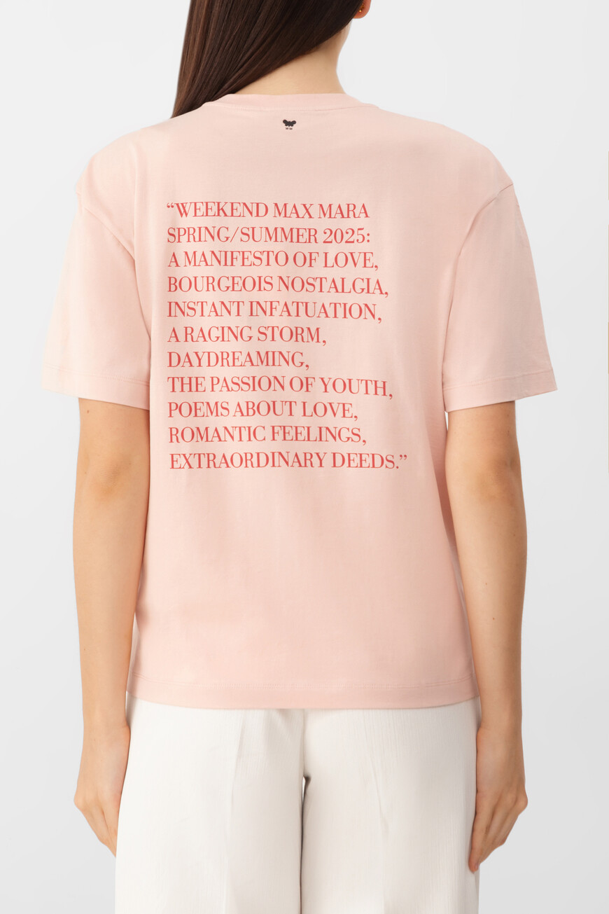 футболка maxmara RADURA 2515971032 002 по акции