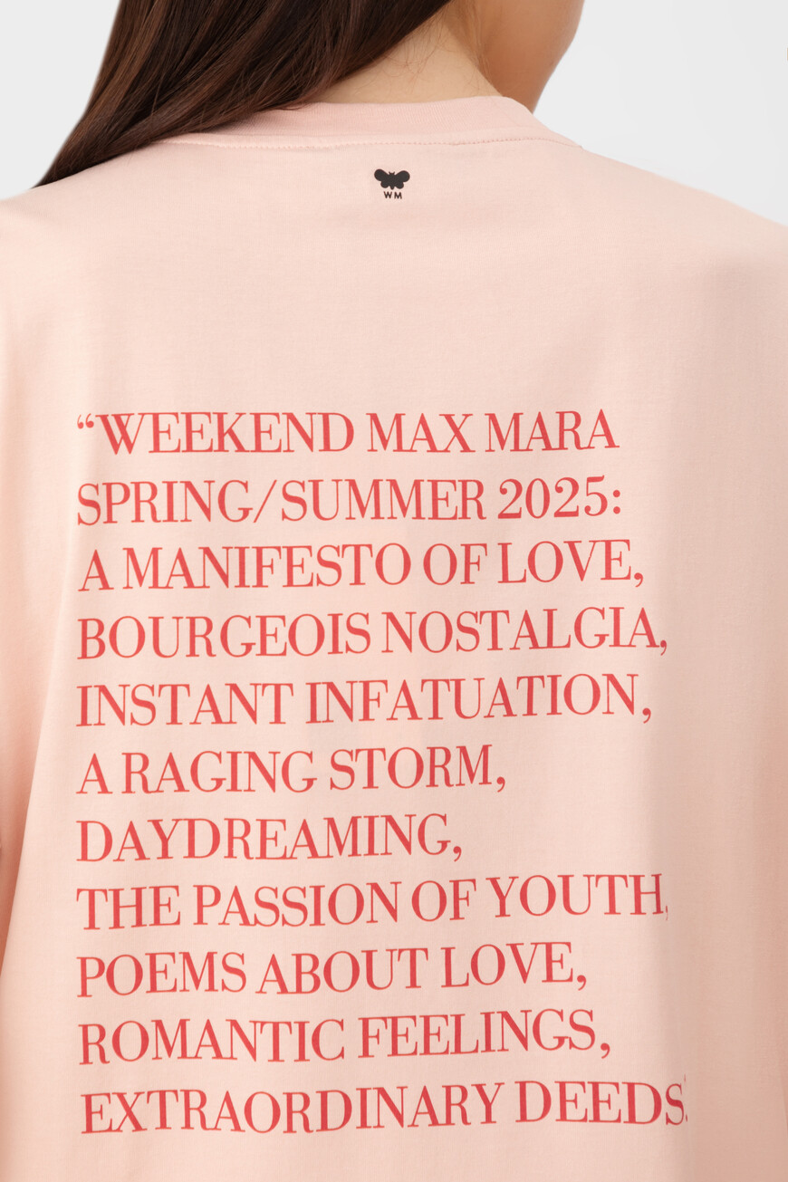 футболка maxmara RADURA 2515971032 002 по низкой цене