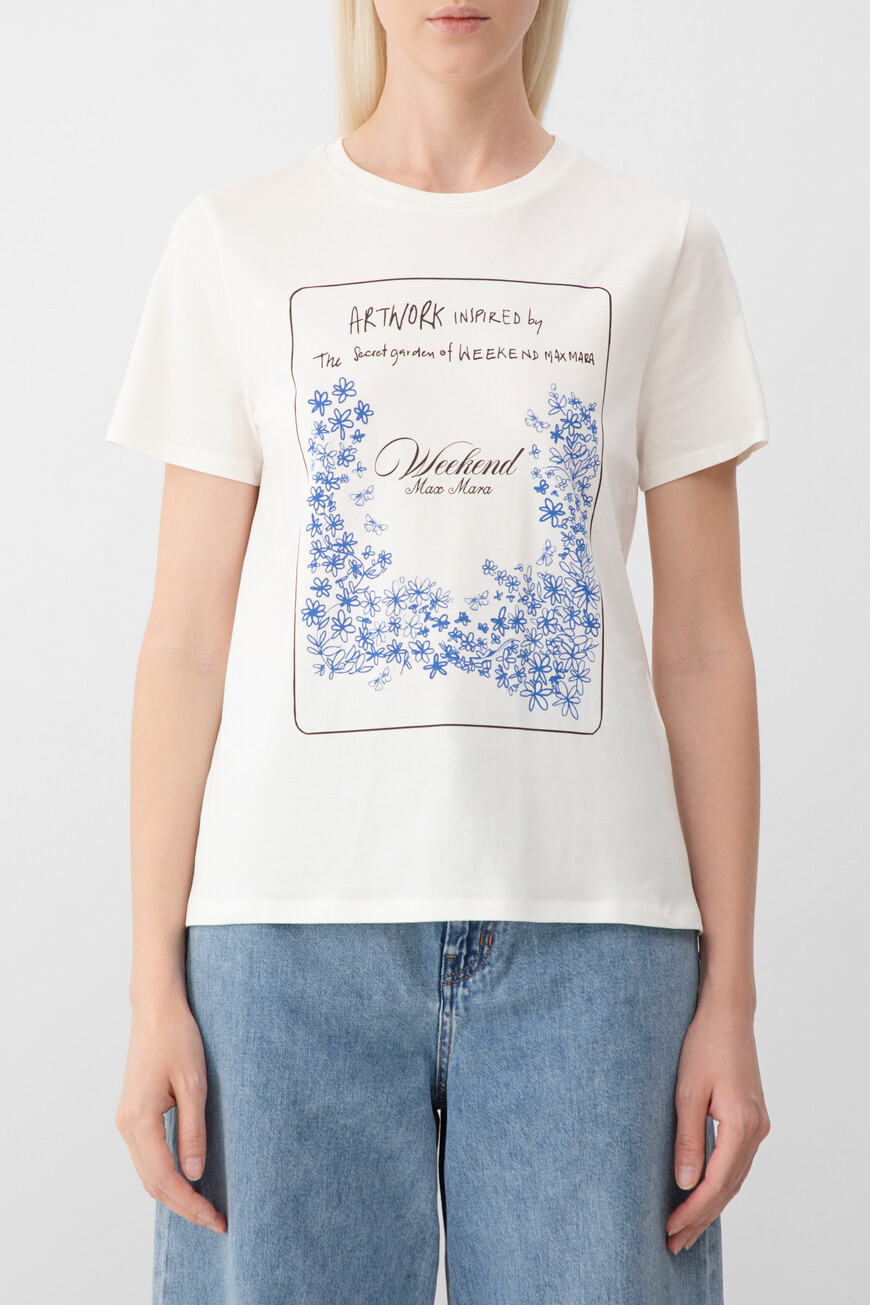 

Футболка Maxmara, Белый