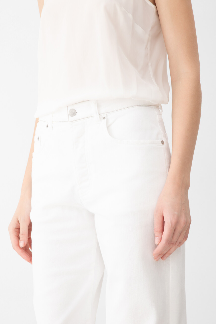 

Брюки Fabiana Fillippi, Белый