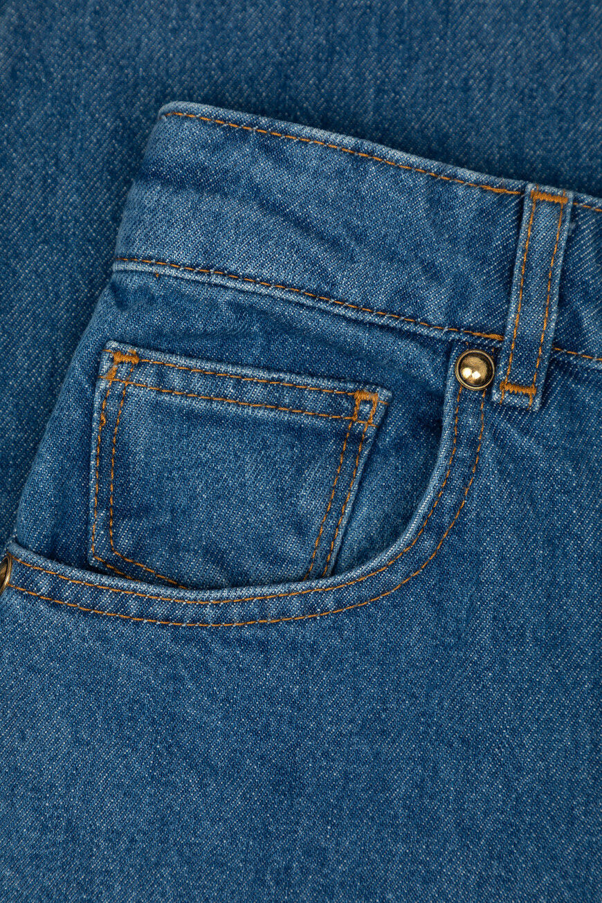 джинсы  модель ablativo 541774 Ablativo 1290 на официальном сайте