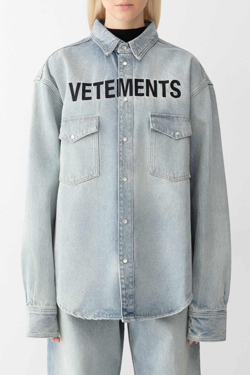 рубашка  UA66SH510L 2803 BLUE купить с доставкой