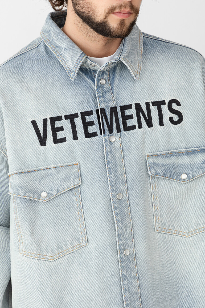 рубашка  UA66SH510L 2803 BLUE по низкой цене