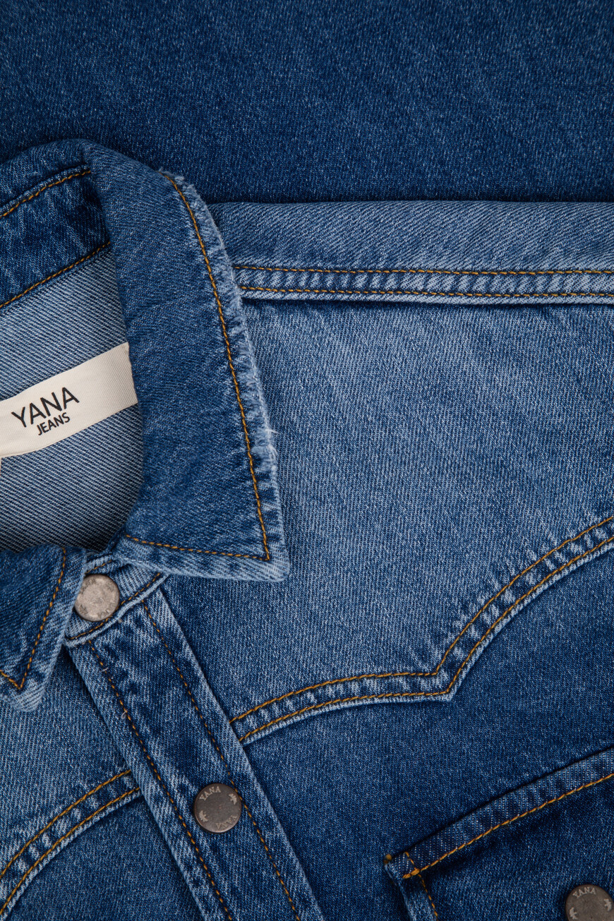 рубашка  YD010108.0121.000500.00.24 со скидкой