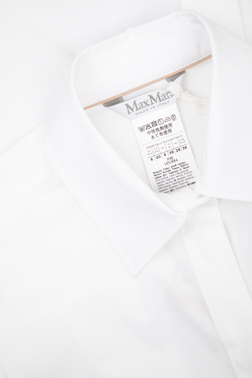 рубашка  UVINA 2511111011 001 со скидкой