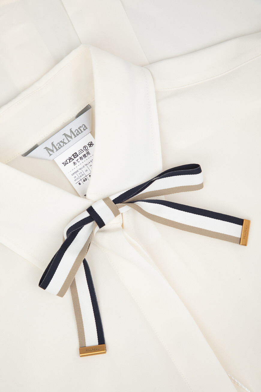 

Рубашка Max Mara, Белый