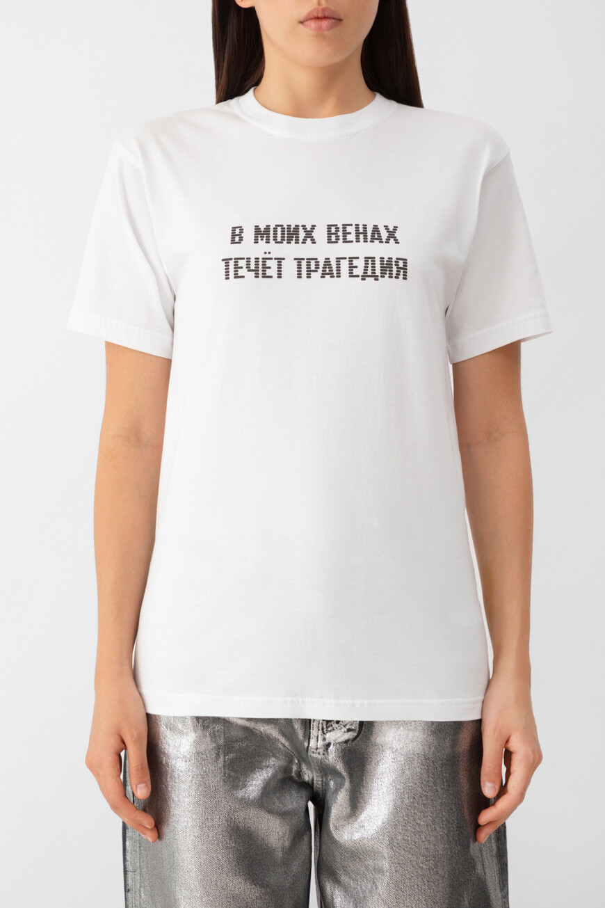 

Футболка Yana, Белый