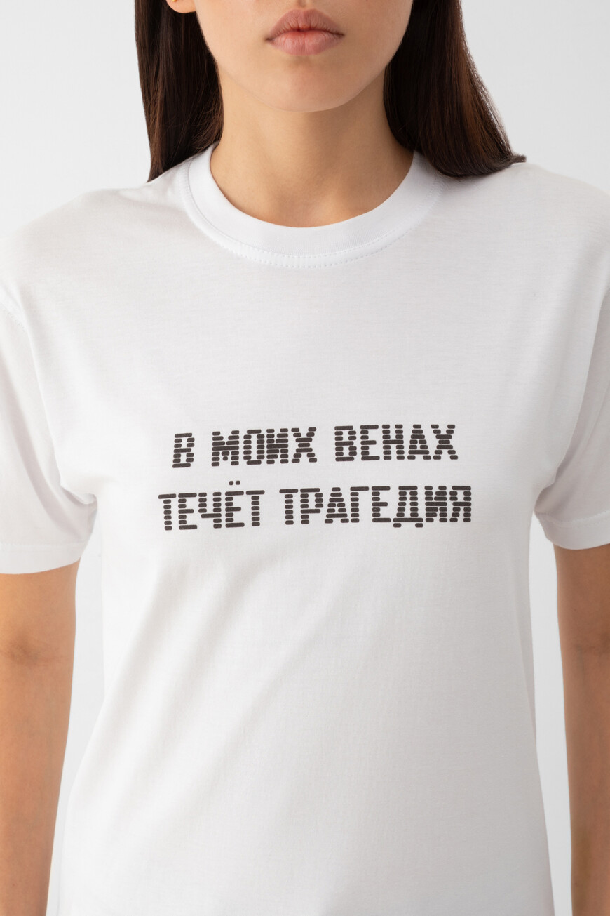 футболка  1-17-012-102 купить с доставкой