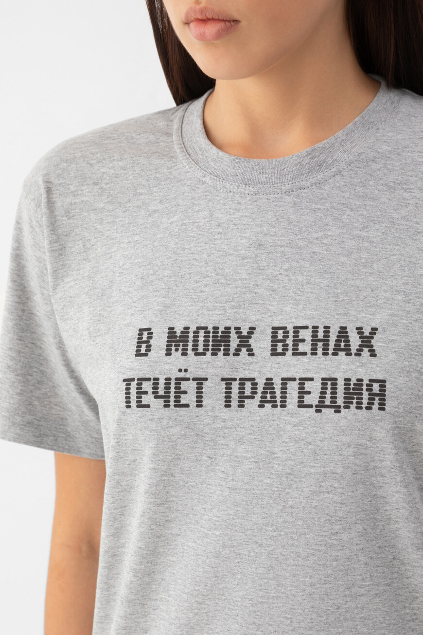 футболка  1-17-012-700 купить с доставкой