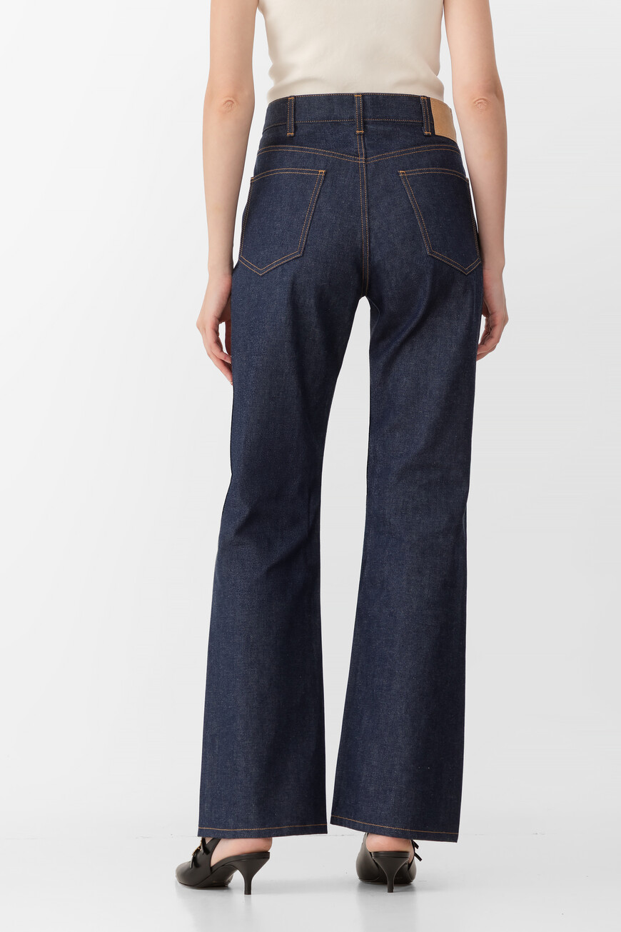 джинсы  2N83B558Z.07IA по акции