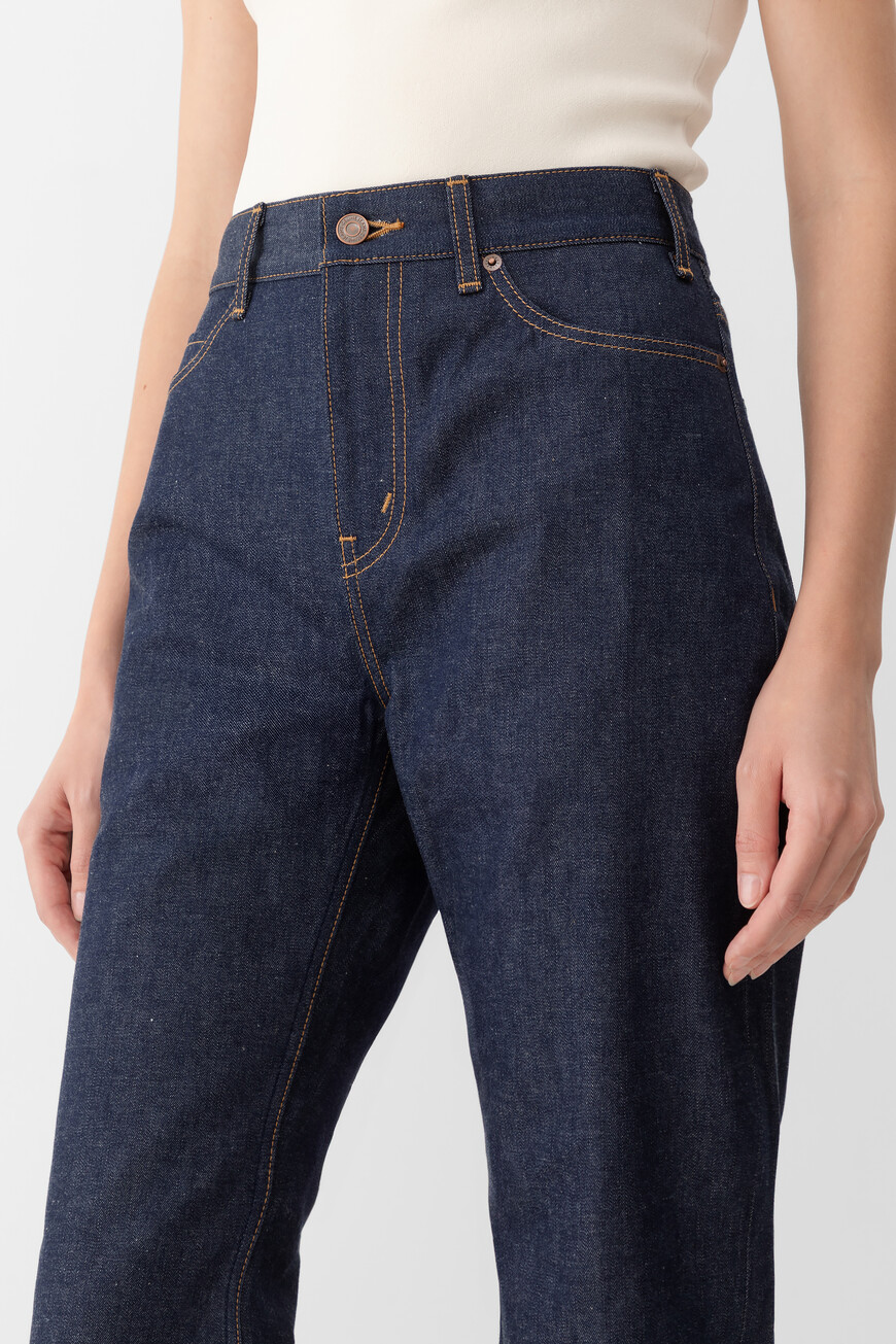 джинсы  2N83B558Z.07IA купить с доставкой