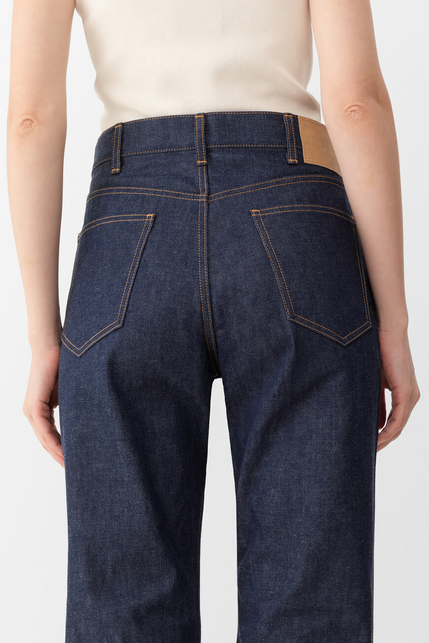 джинсы  2N83B558Z.07IA по низкой цене