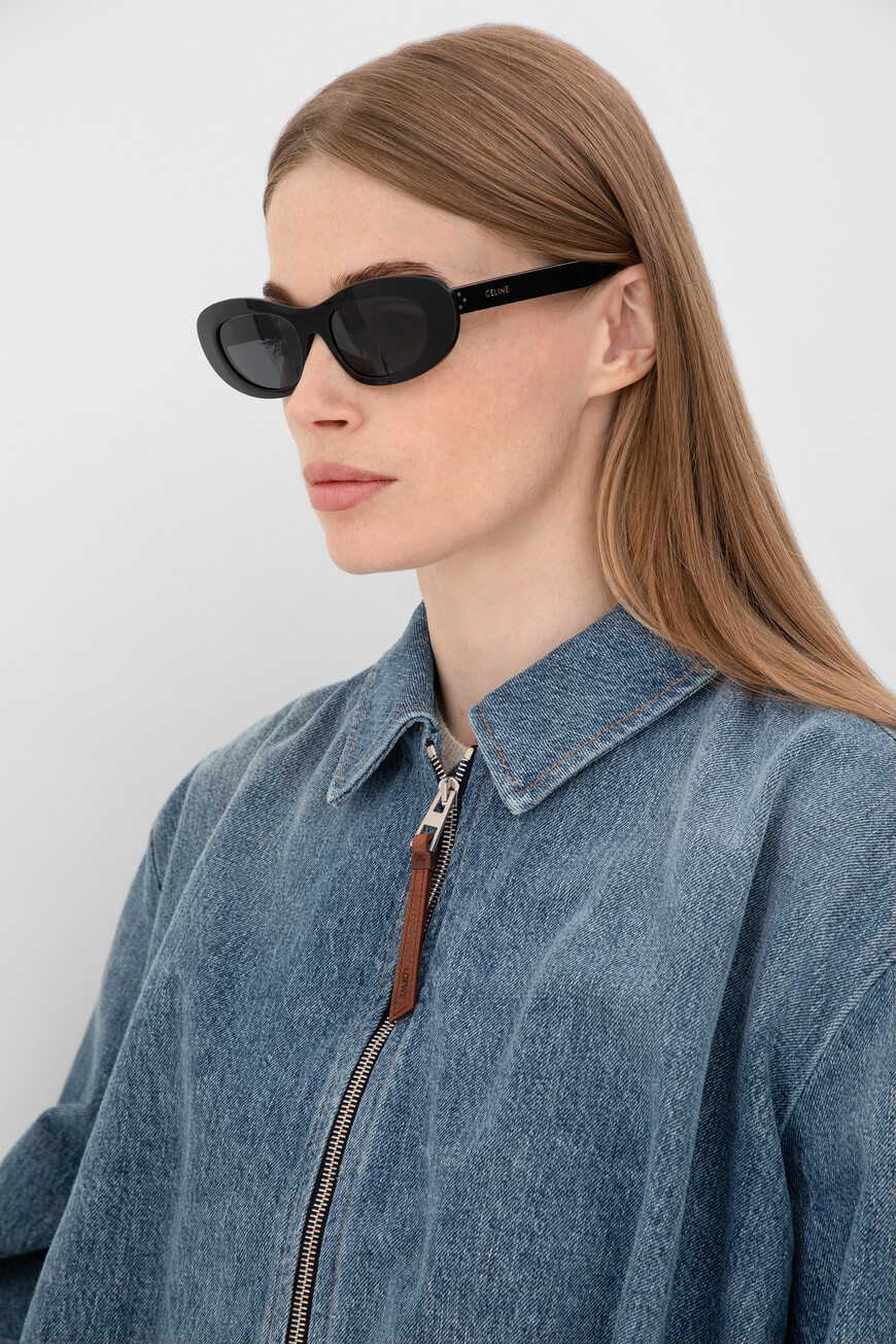 очки  модель s310 4S310CPLB.38NO по акции