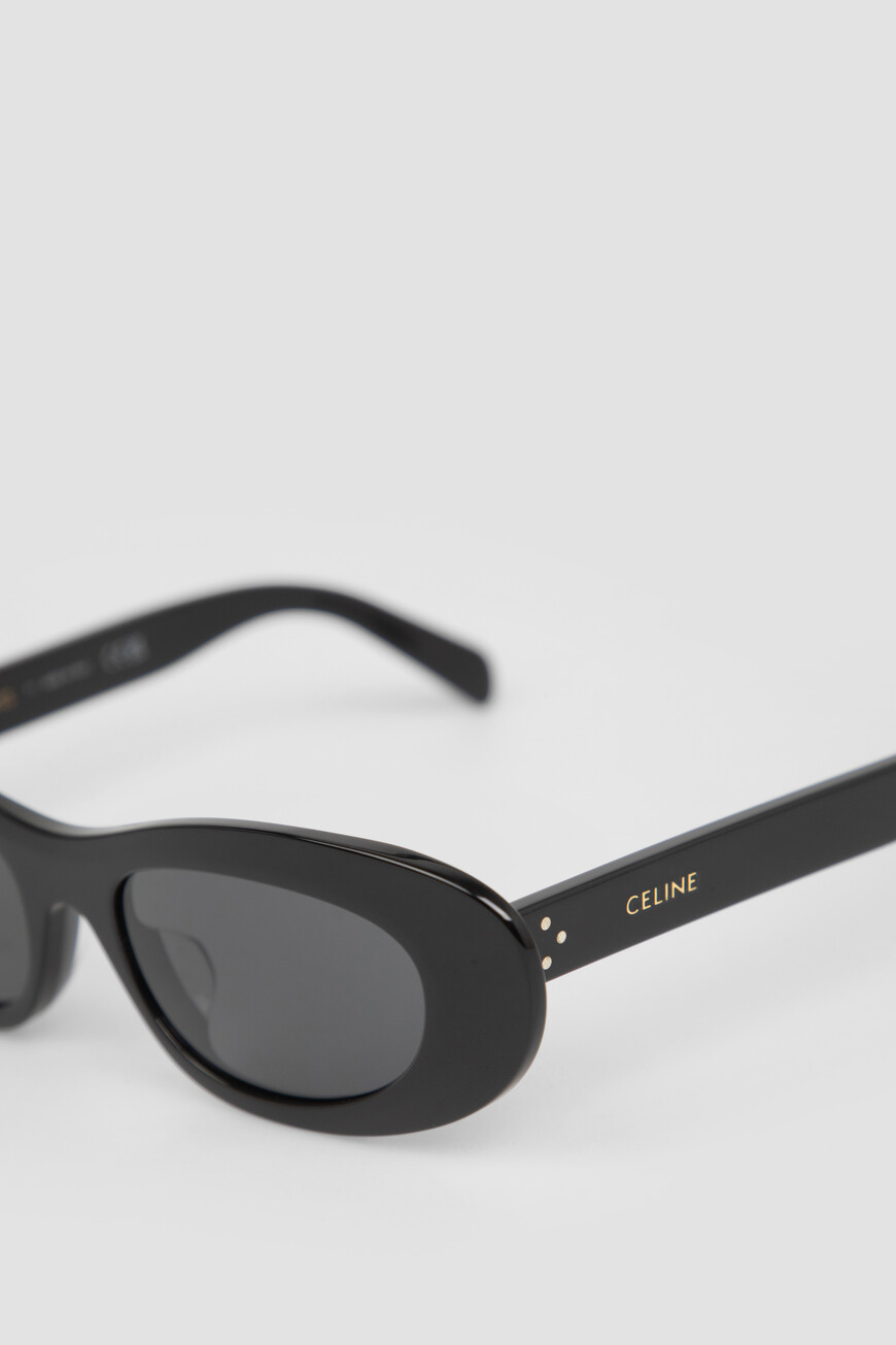 очки  модель s310 4S310CPLB.38NO по распродаже