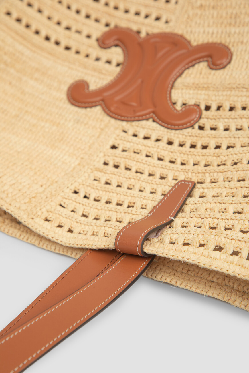 сумка  модель classic panier couffin 119682GP5.02NT по распродаже