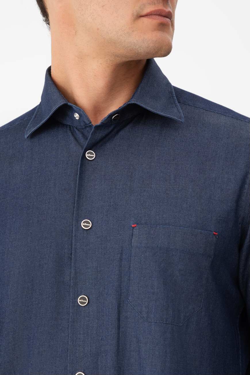 рубашка  модель nerano UMCNERHH0947801001 купить с доставкой