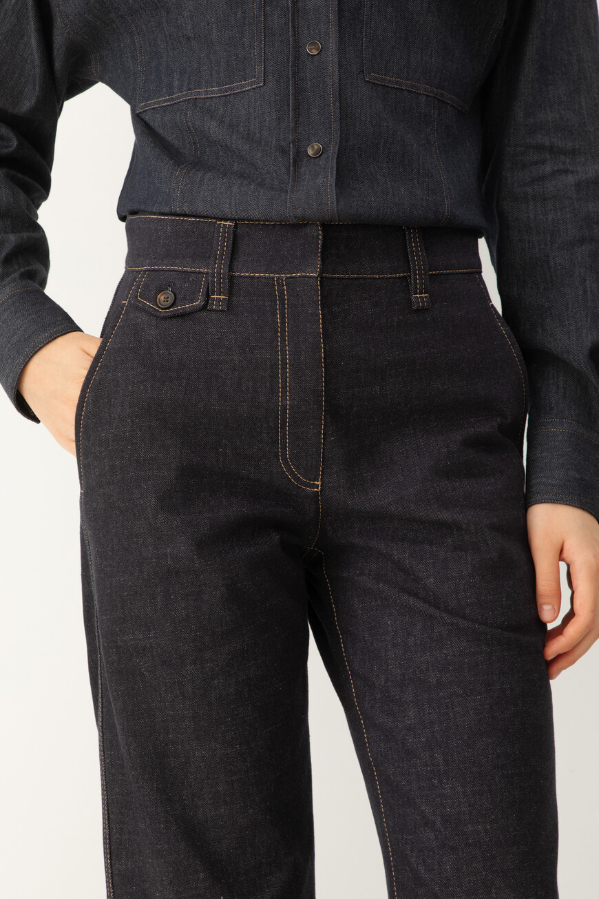 джинсы  модель sartorial MP134P4026 C001 купить с доставкой