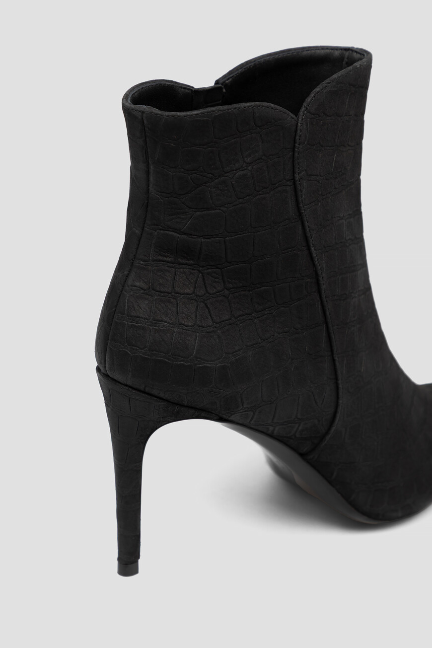 ботильоны  FAES WSE0920 PLE067N 02 по распродаже