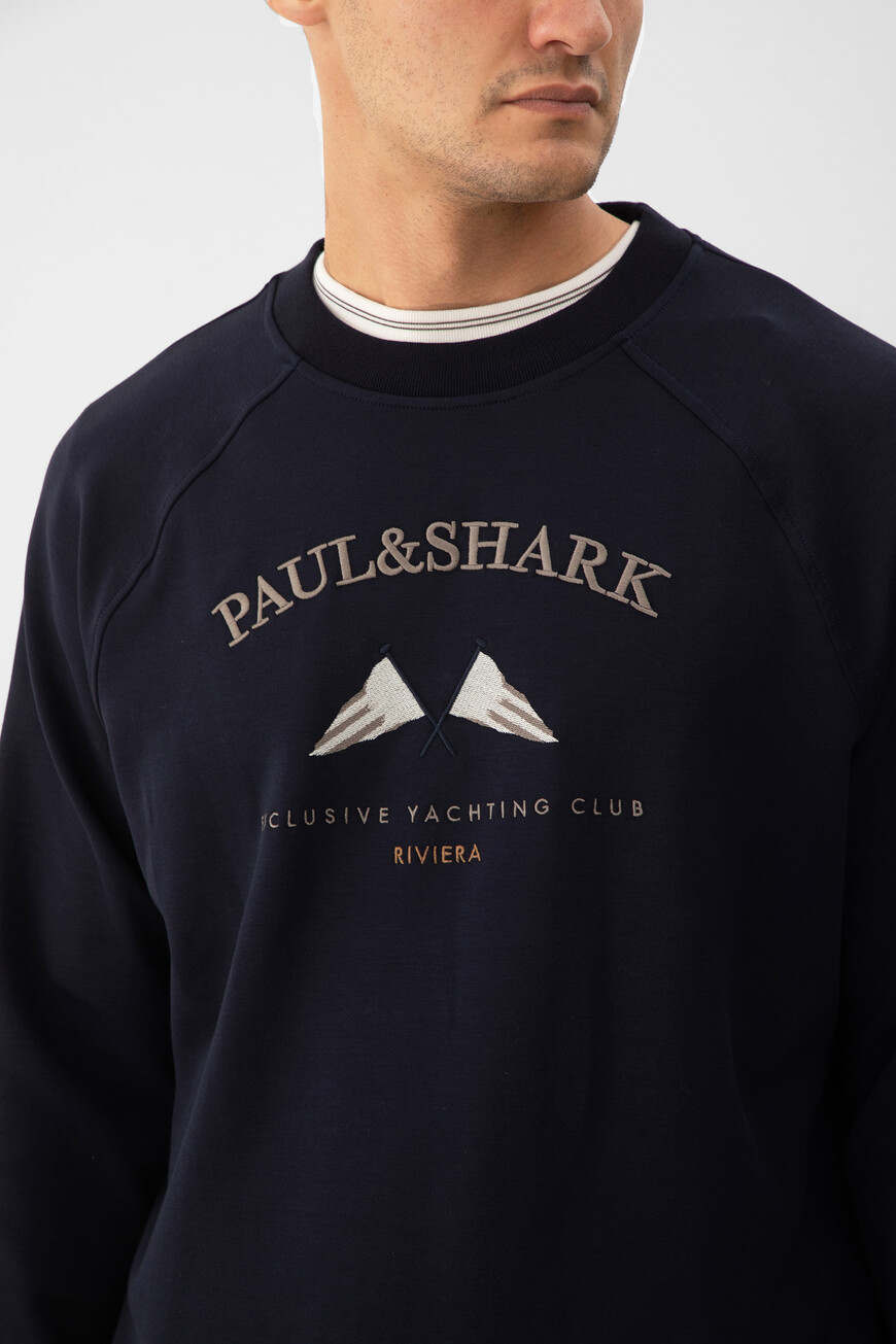 свитшот  модель из коллекции riviera 15311840 50 купить с доставкой