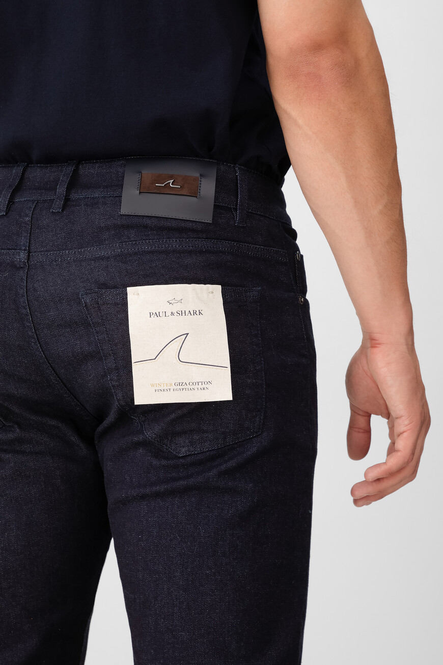 джинсы  15314101 J03 по низкой цене