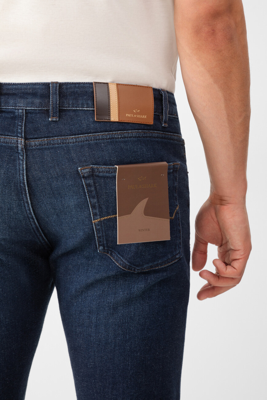 джинсы  15314141 J03 по низкой цене