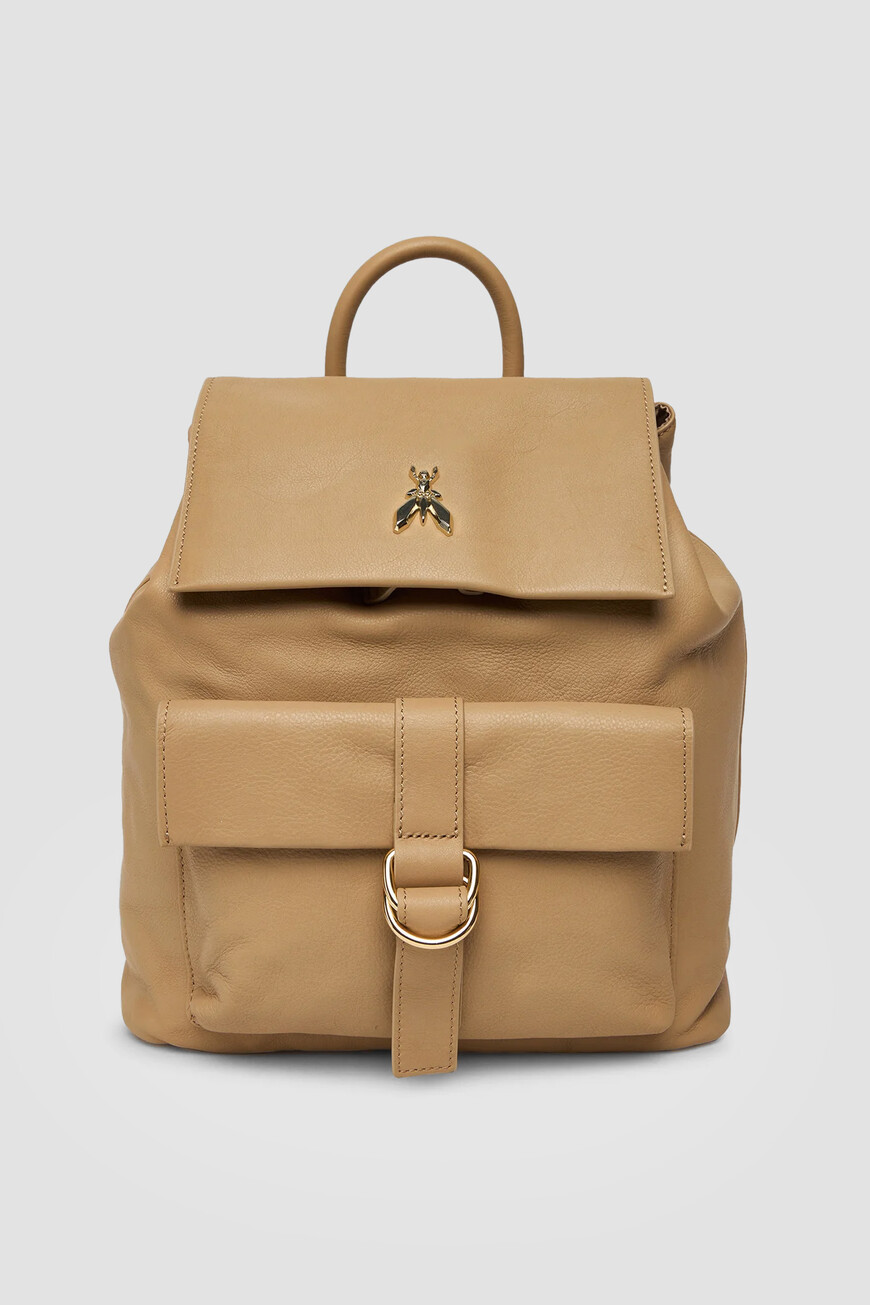

Рюкзак Patrizia Pepe Модель New Business, Бежевый