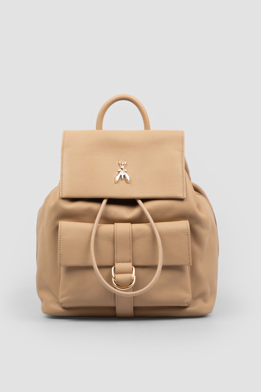 

Рюкзак Patrizia Pepe Модель New Business, Бежевый