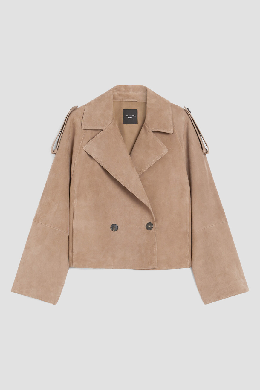 

Тренчкот Max Mara, Коричневый