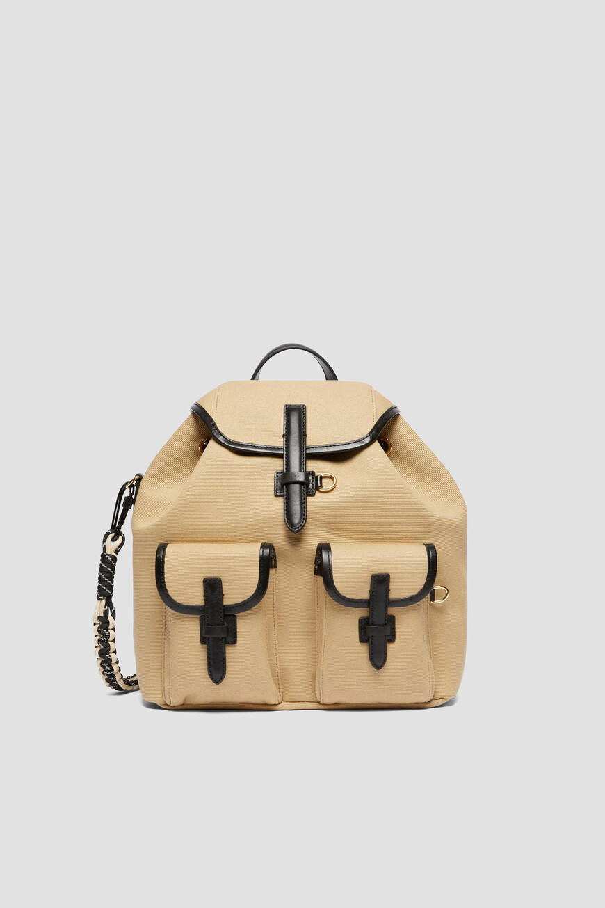 

Рюкзак Max Mara, Бежевый