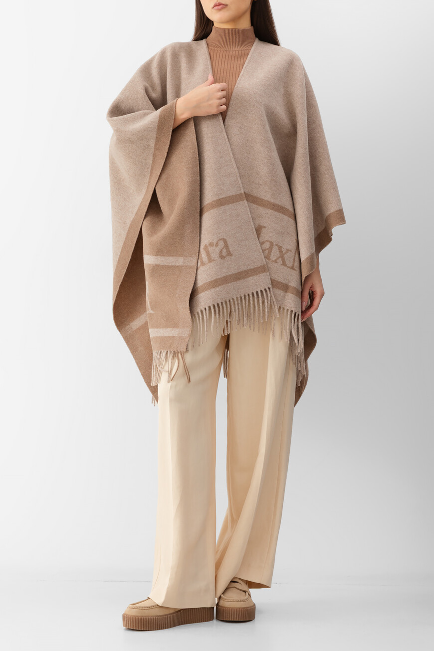 Товар коричневого цвета по низкой цене