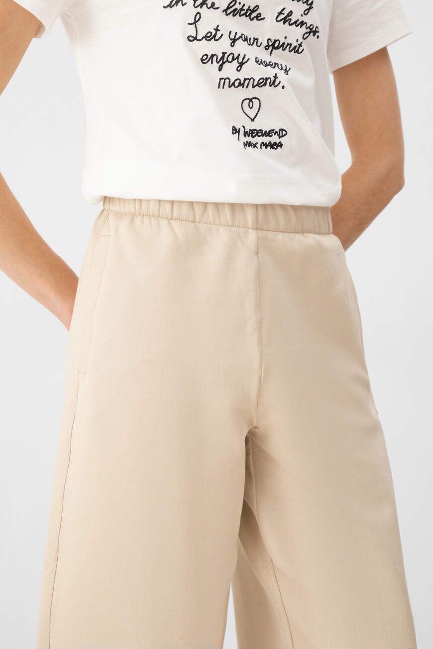 

Брюки Max Mara, Бежевый