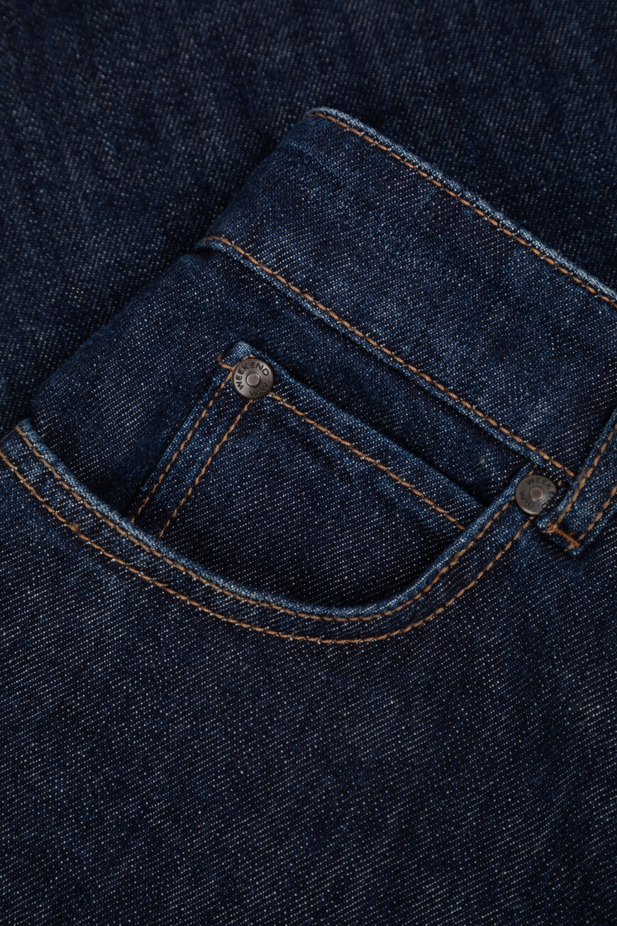 джинсы  LORIS 2525186071 001 на официальном сайте