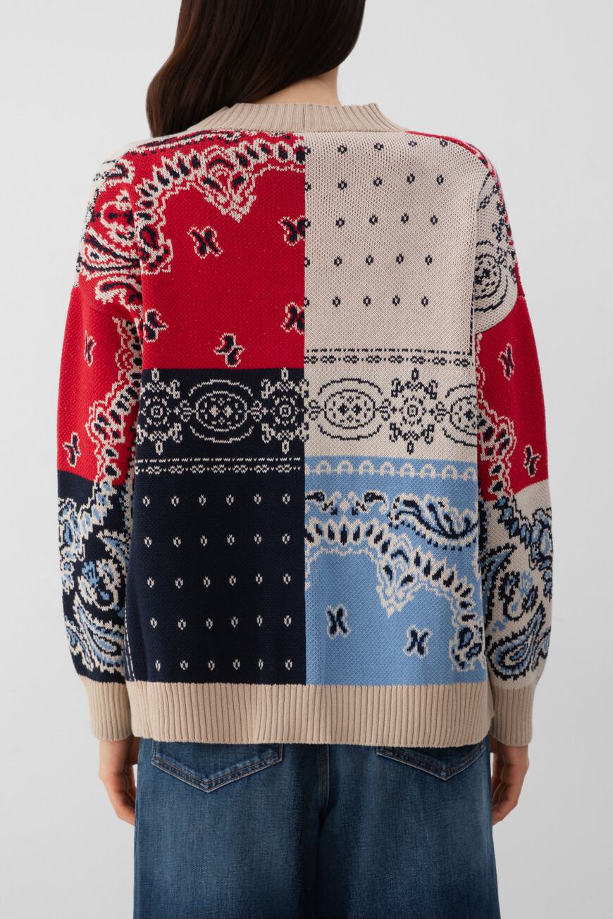 кардиган  BAOBAB 2525346051 001 по акции