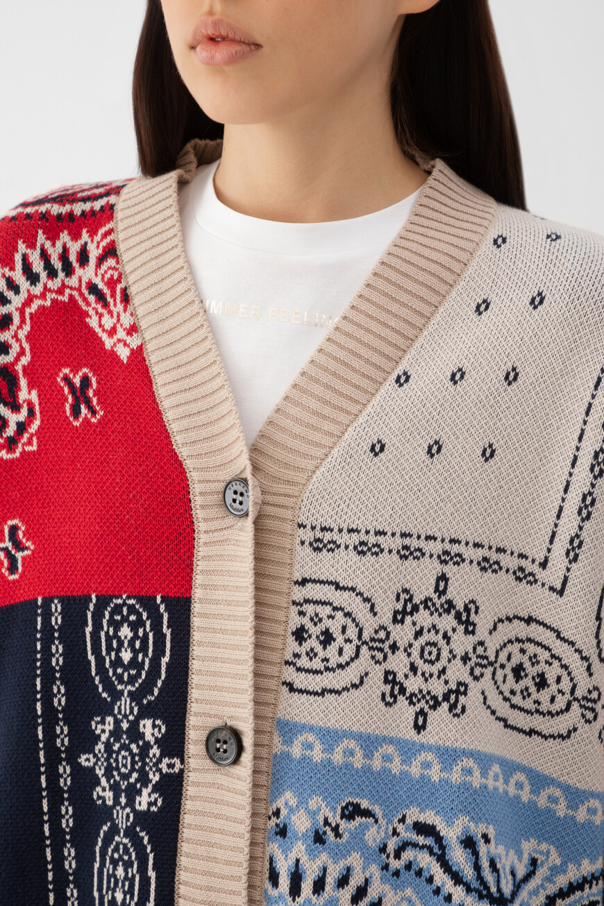 кардиган  BAOBAB 2525346051 001 купить с доставкой