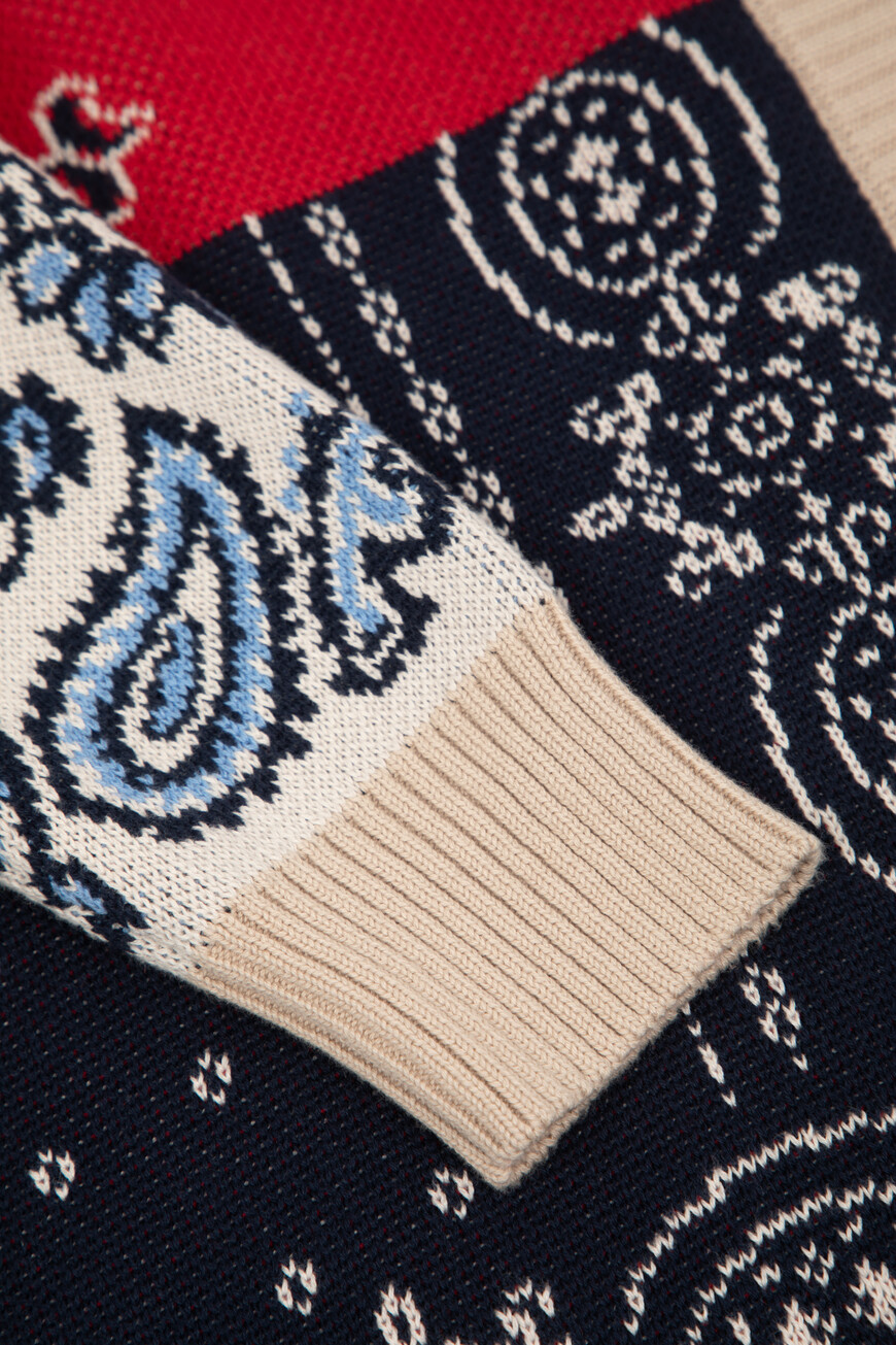 кардиган  BAOBAB 2525346051 001 по распродаже